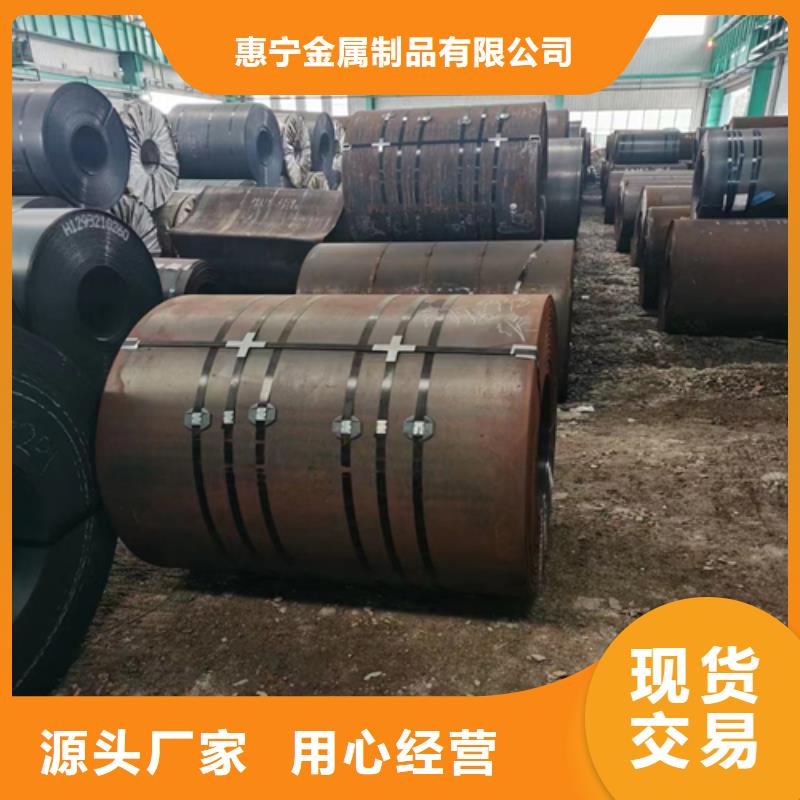 热轧不锈钢复合板国标生产厂家