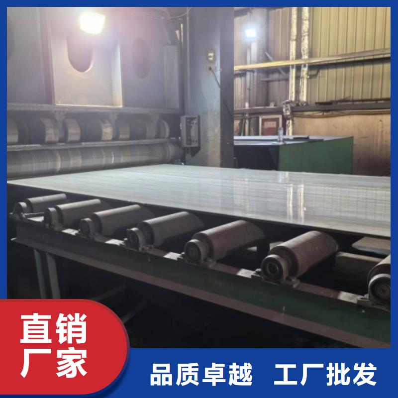 热轧不锈钢复合板国标生产厂家