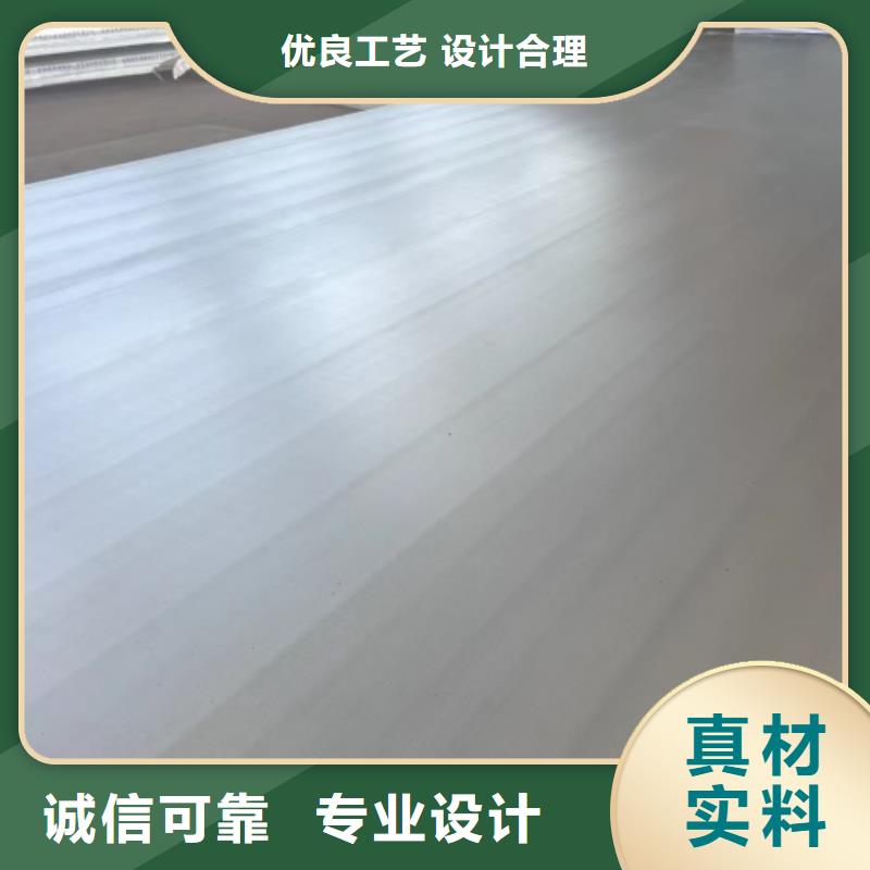 不锈钢复合板化工设备专用