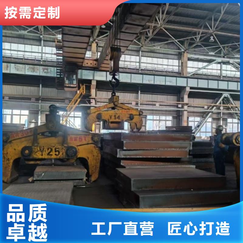 316L不锈钢复合板脱硫塔