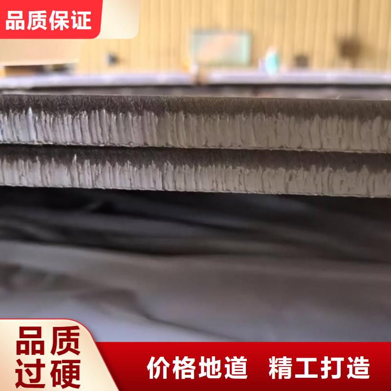 316L不锈钢复合板脱硫塔