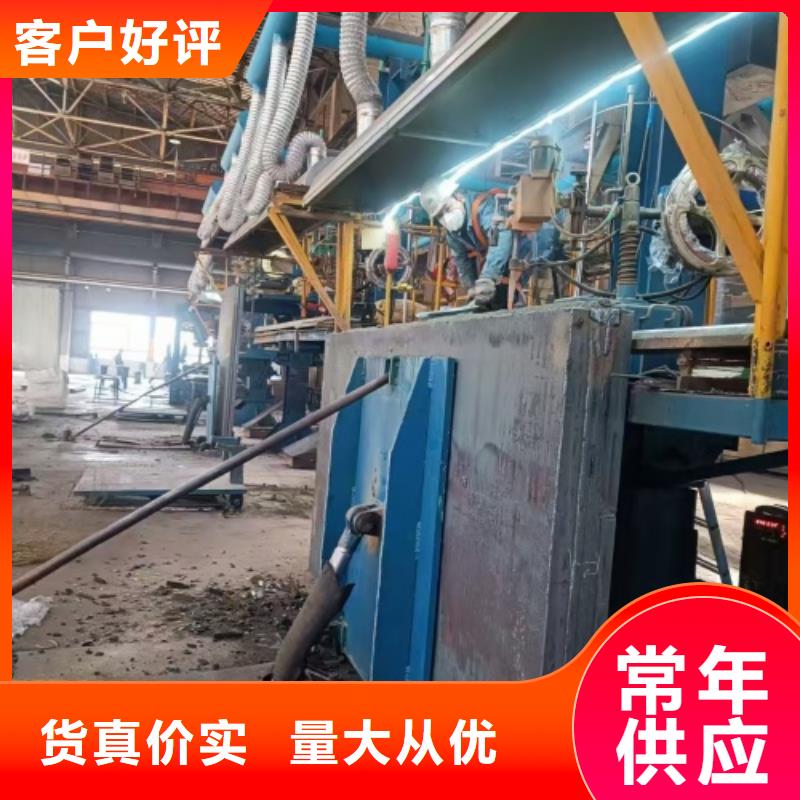 热轧不锈钢复合板国标生产厂家