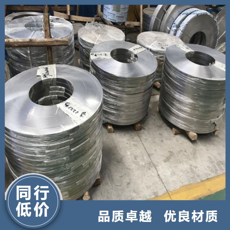 【不锈钢带不锈钢焊管源头直供】