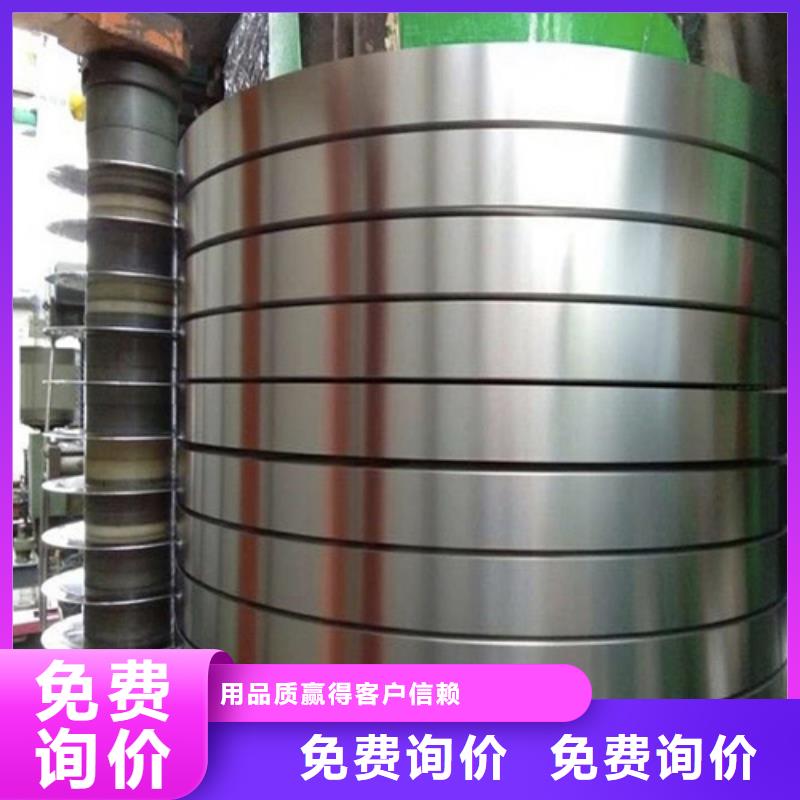【不锈钢带不锈钢焊管源头直供】
