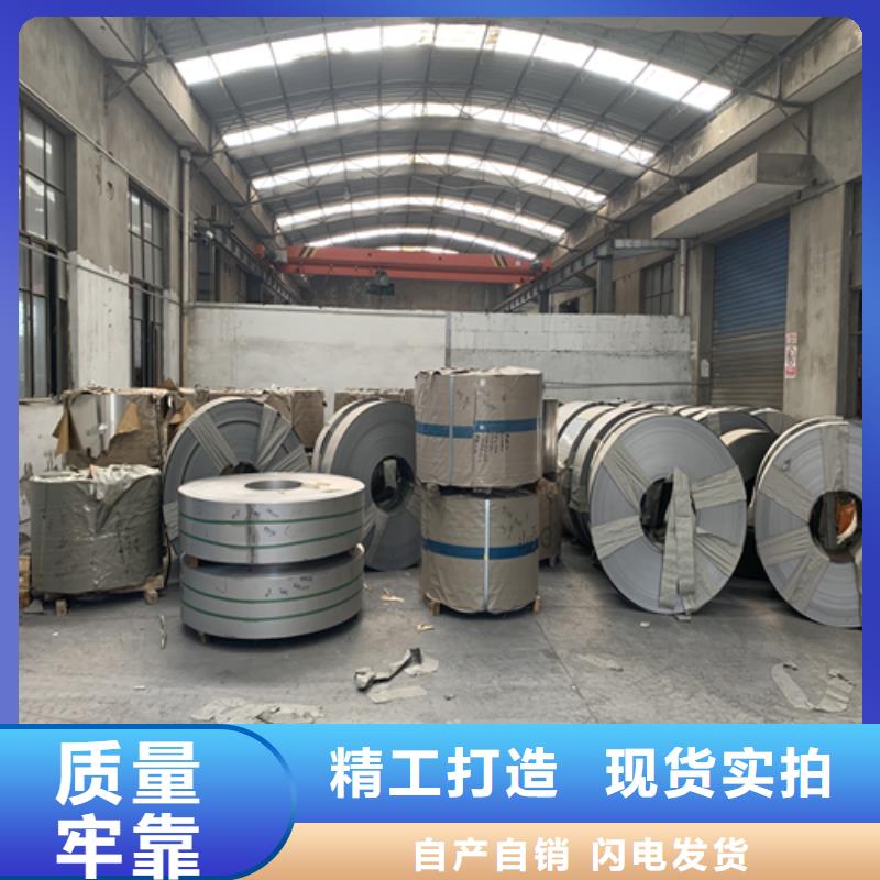 【不锈钢带不锈钢焊管源头直供】