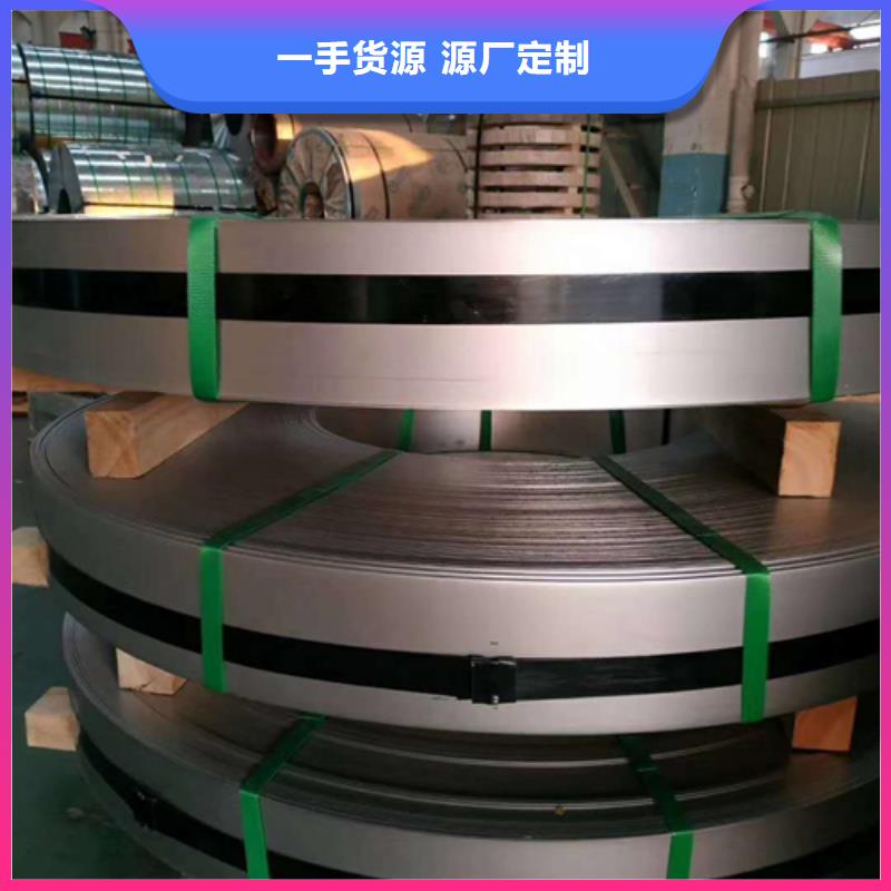 【不锈钢带不锈钢焊管源头直供】