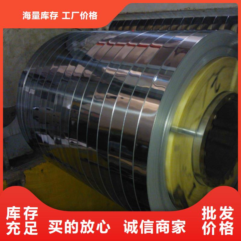【不锈钢带不锈钢焊管源头直供】