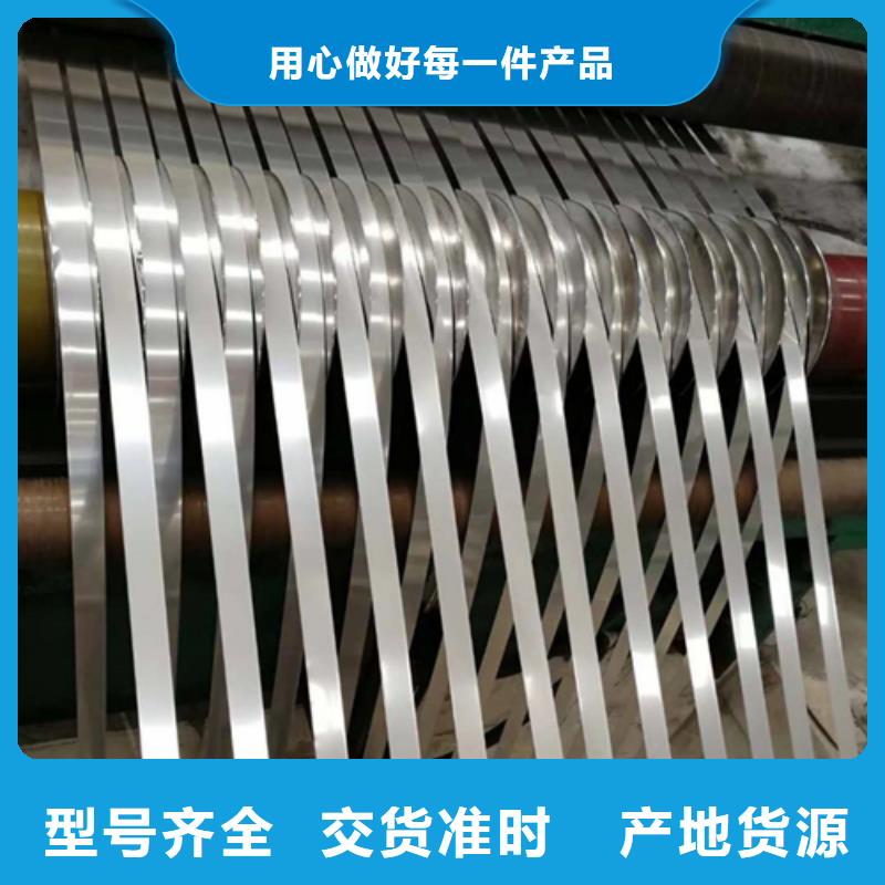 【不锈钢带不锈钢焊管源头直供】