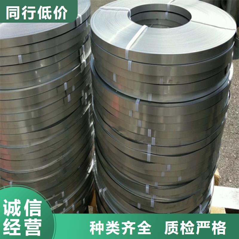 【不锈钢带不锈钢焊管源头直供】