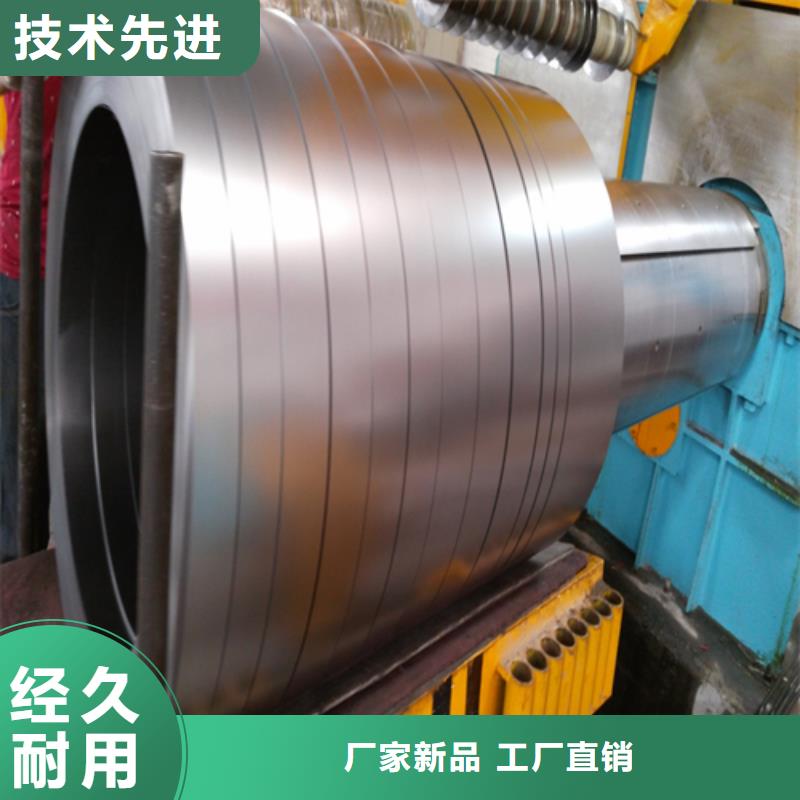 【不锈钢带不锈钢焊管源头直供】