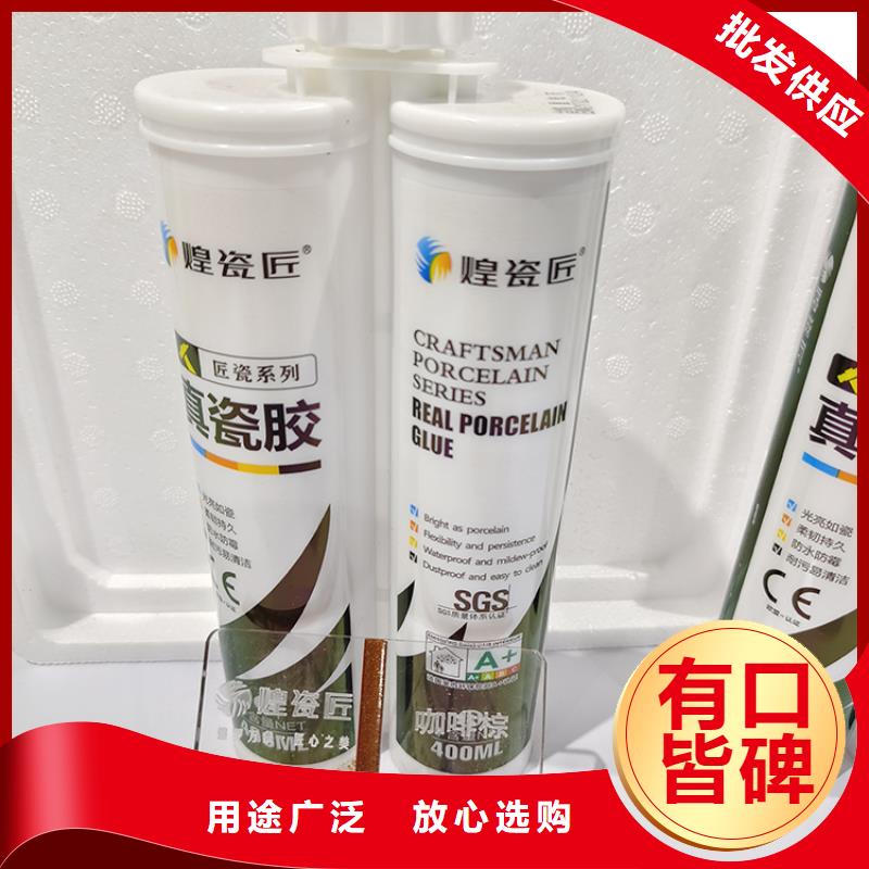 美缝剂浮雕泡沫线条自有生产工厂