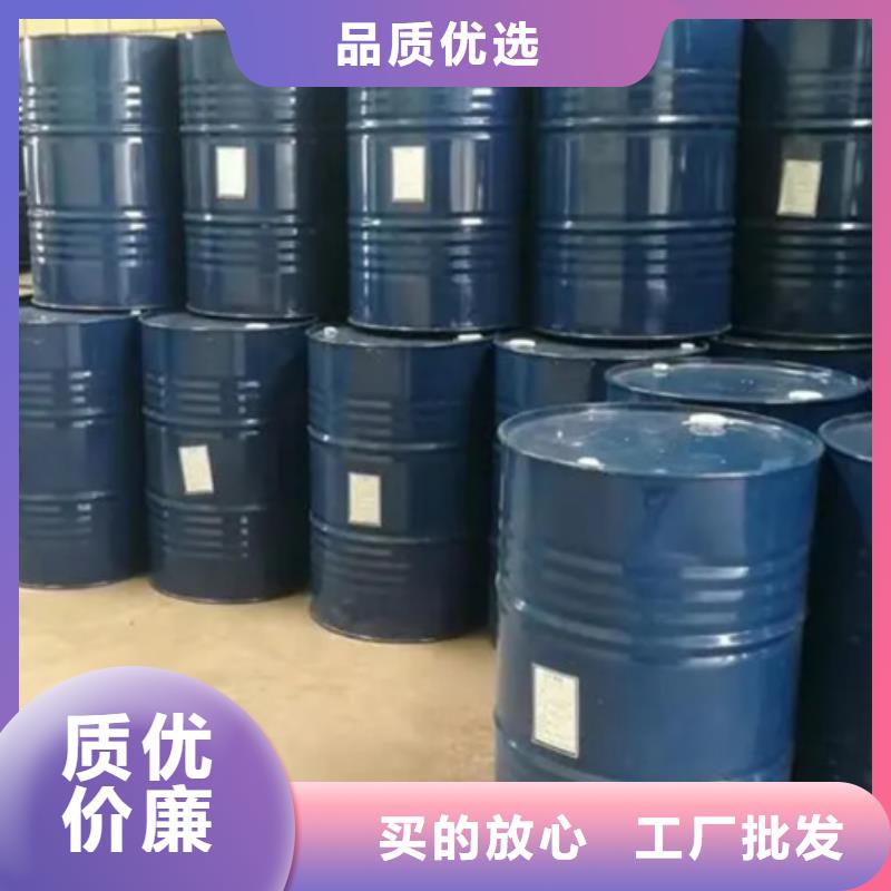 甲酸苯甲醇细节严格凸显品质