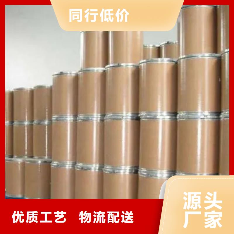 甲酸苯甲醇细节严格凸显品质