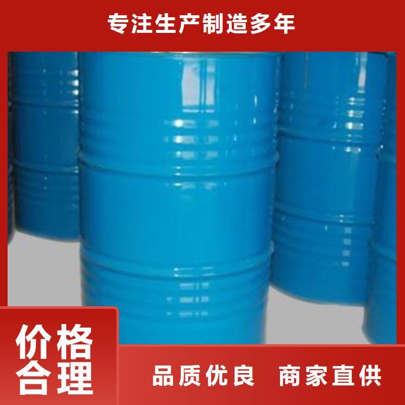 甲酸一甲基三氯硅烷设计合理