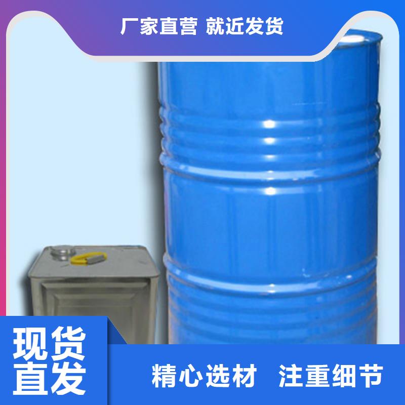 甲酸苯甲醇细节严格凸显品质