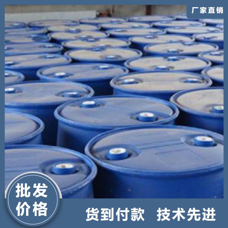 甲酸苯甲醇细节严格凸显品质