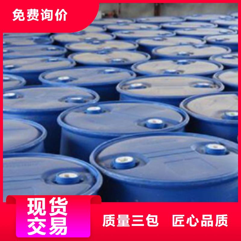 甲酸一甲基三氯硅烷设计合理