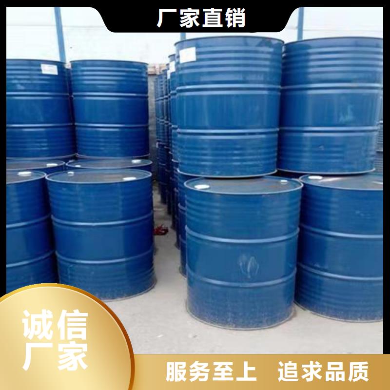 甲酸苯甲醇细节严格凸显品质