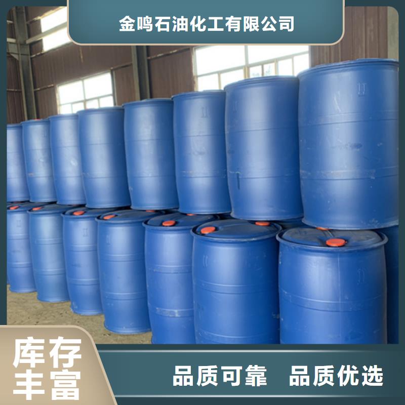 环己酮优质售后