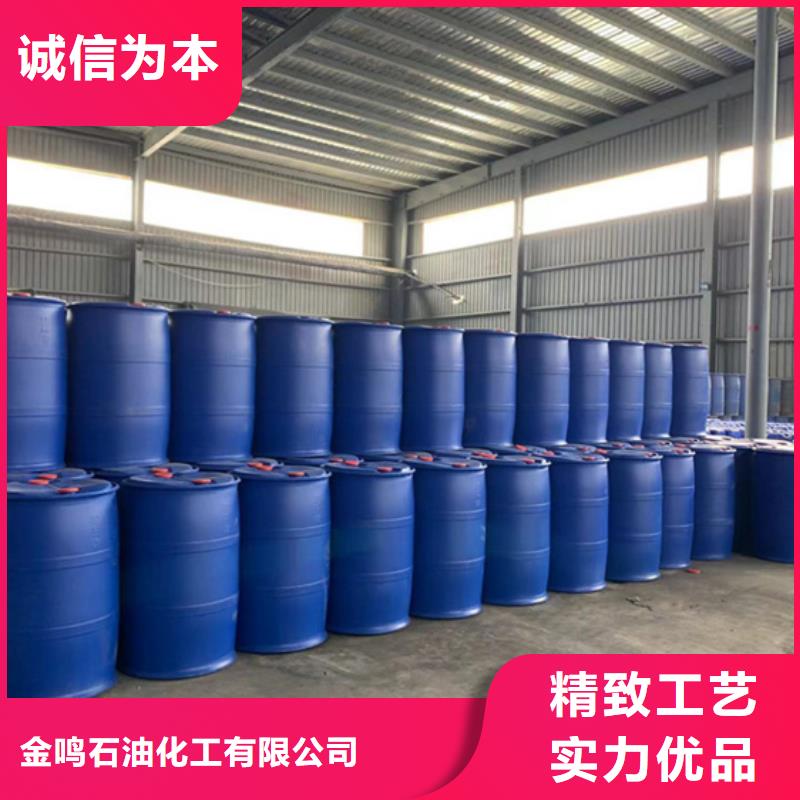 环己酮优质售后