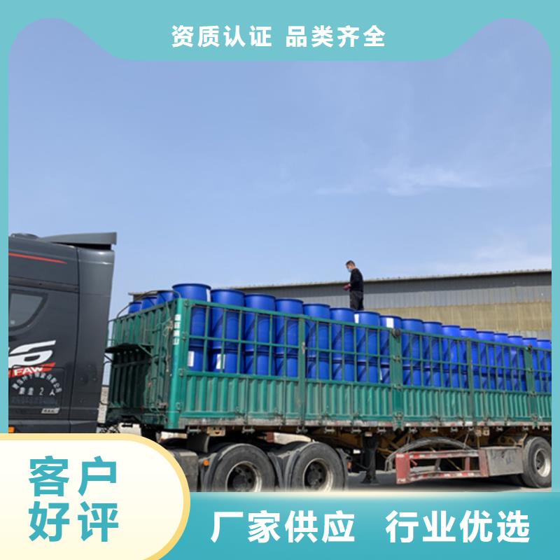 环己酮优质售后