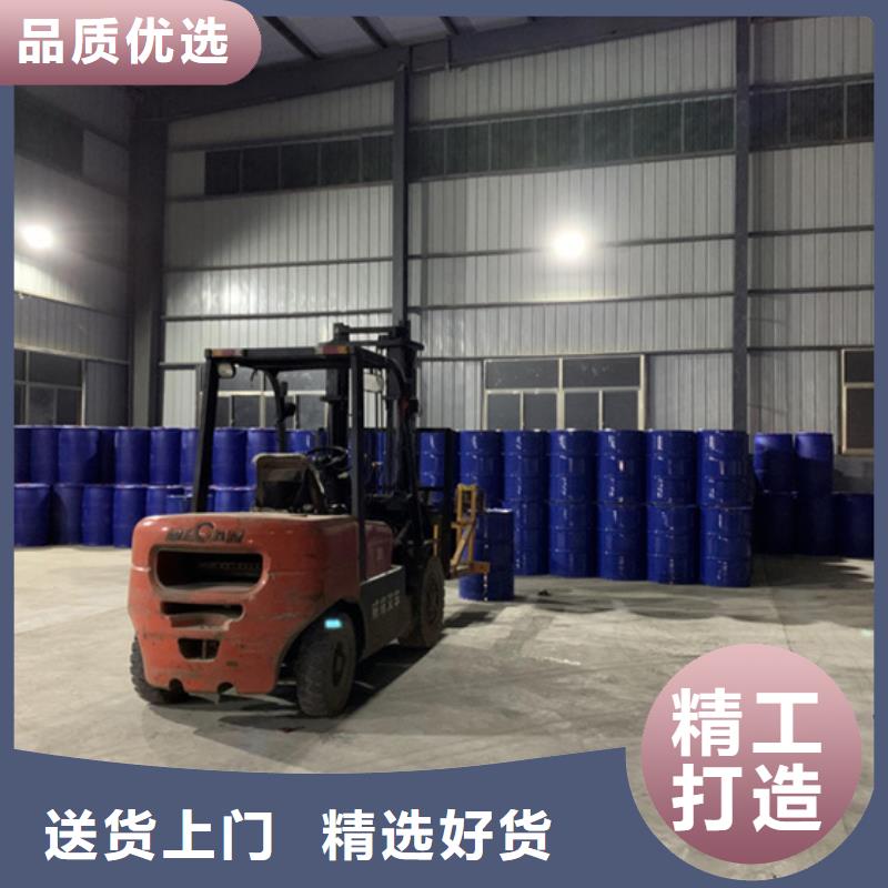 氯化苄购买注意事项