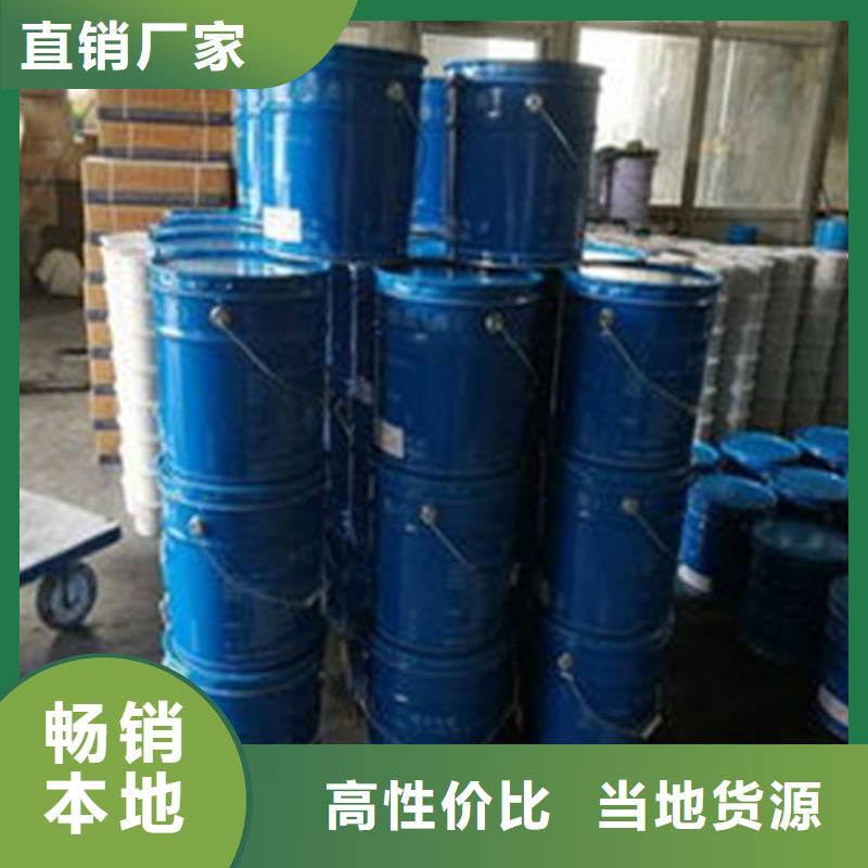质量合格的异丁醛厂家