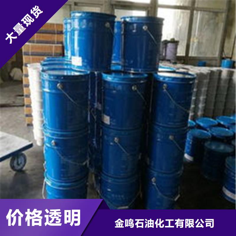 1.4丁二醇厂家-优惠