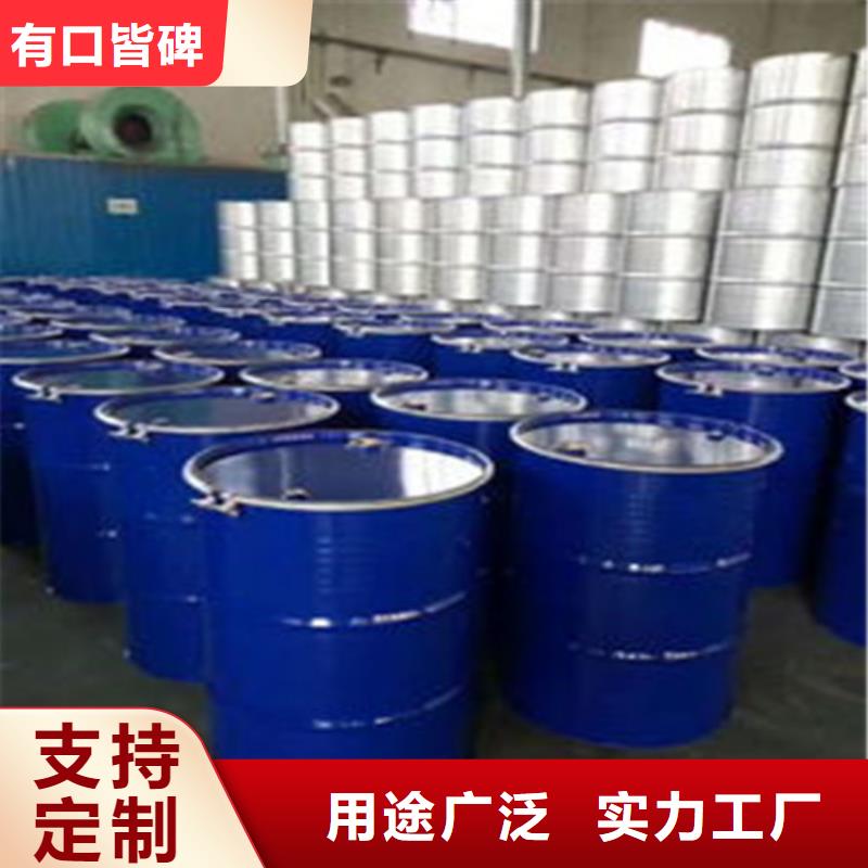 金鸣石油化工有限公司一四丁二醇可按时交货