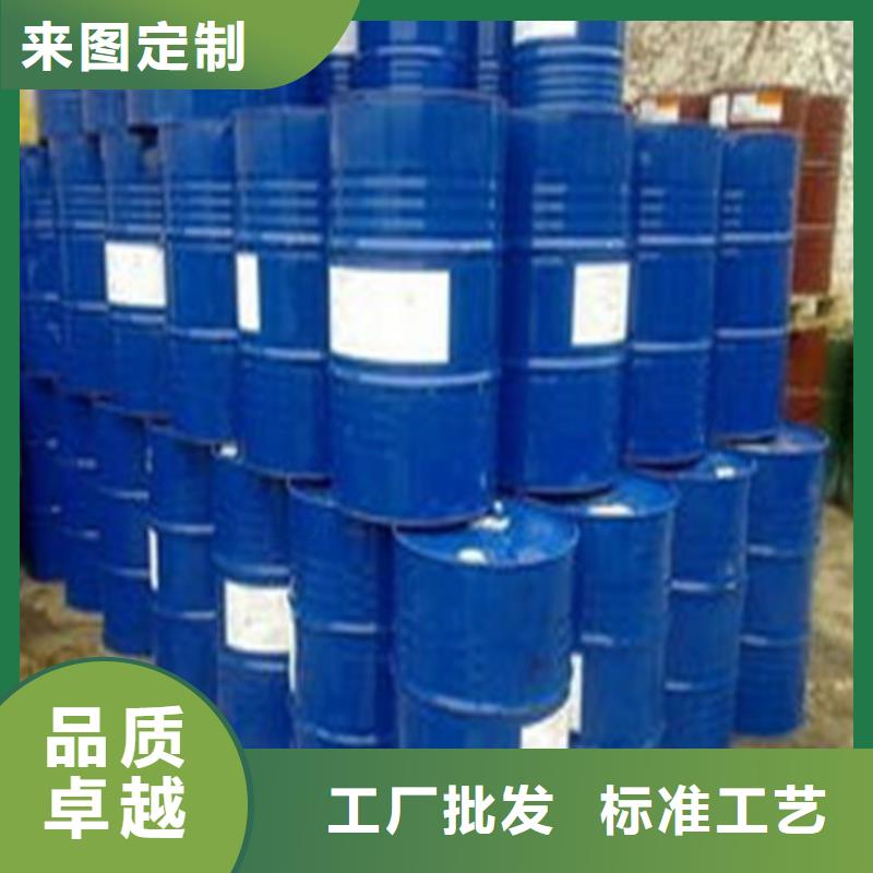 甲酸90%实力雄厚