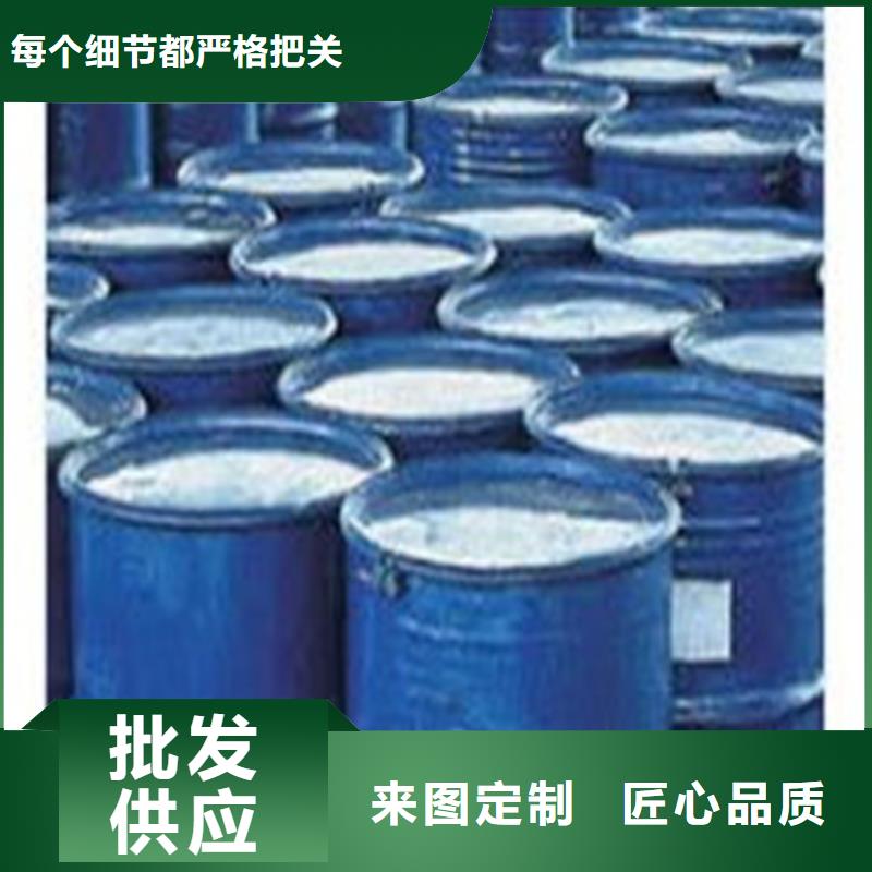 甲酸90%实力雄厚