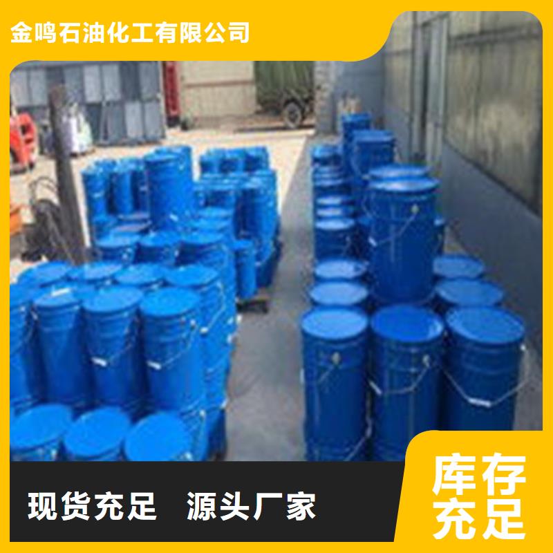 质量合格的异丁醛厂家