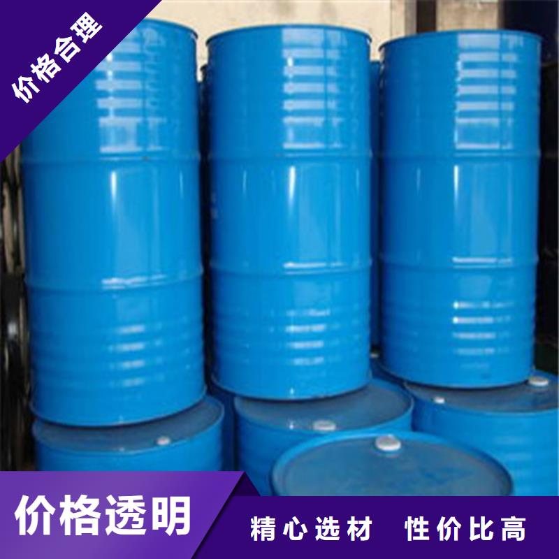 甲酸90%实力雄厚