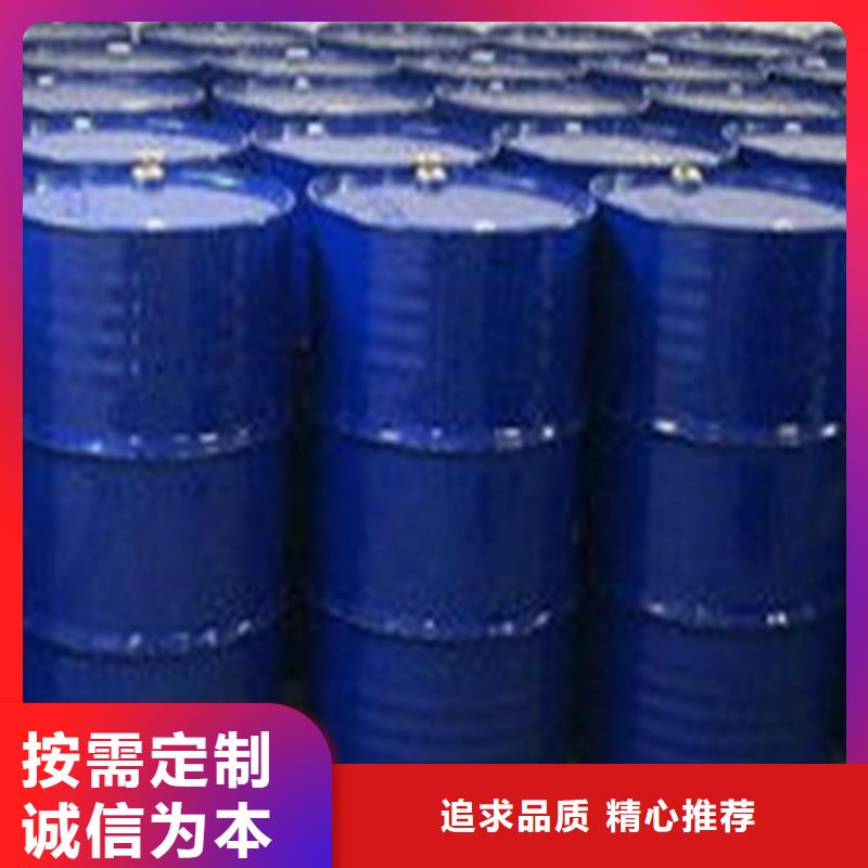 金鸣石油化工有限公司一四丁二醇可按时交货
