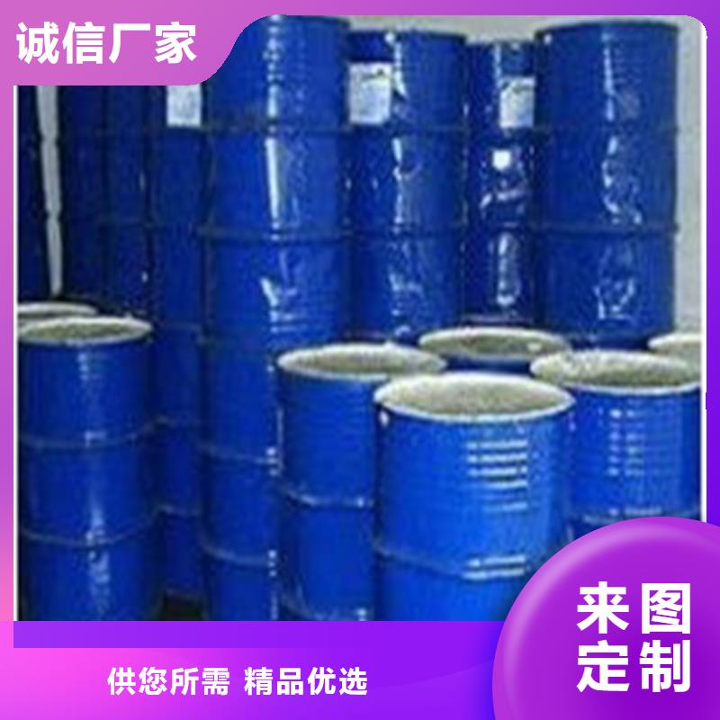 质量合格的异丁醛厂家