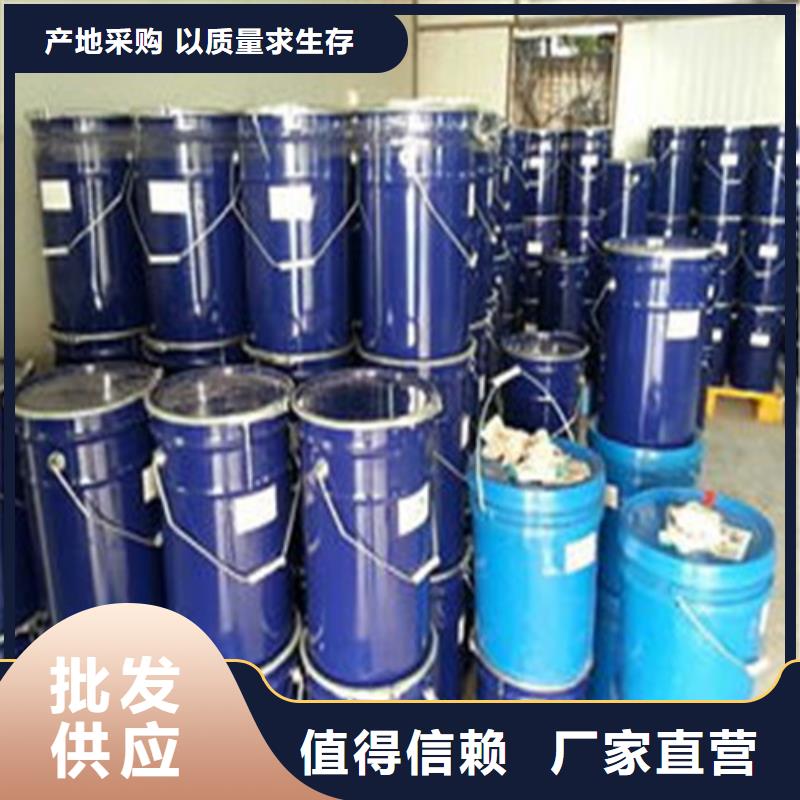 质量合格的异丁醛厂家