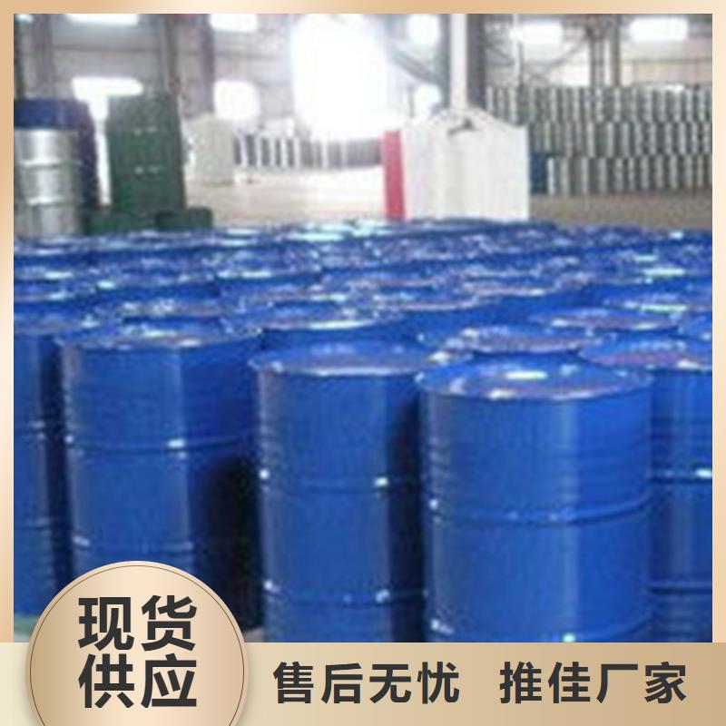 质量合格的异丁醛厂家