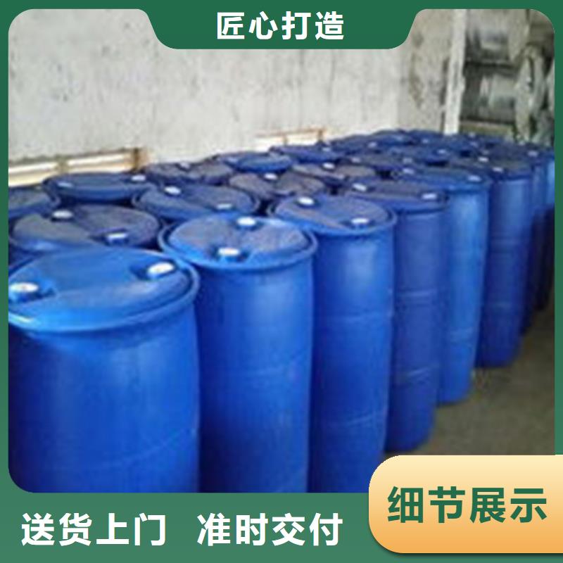 买
85甲酸
必看-厂家直销