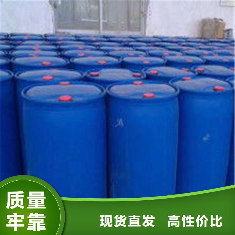 质量合格的异丁醛厂家