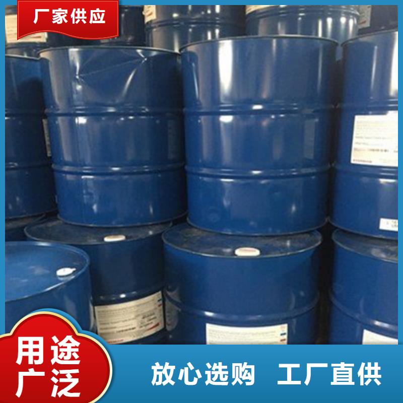 甲酸85%-欢迎来厂考察
