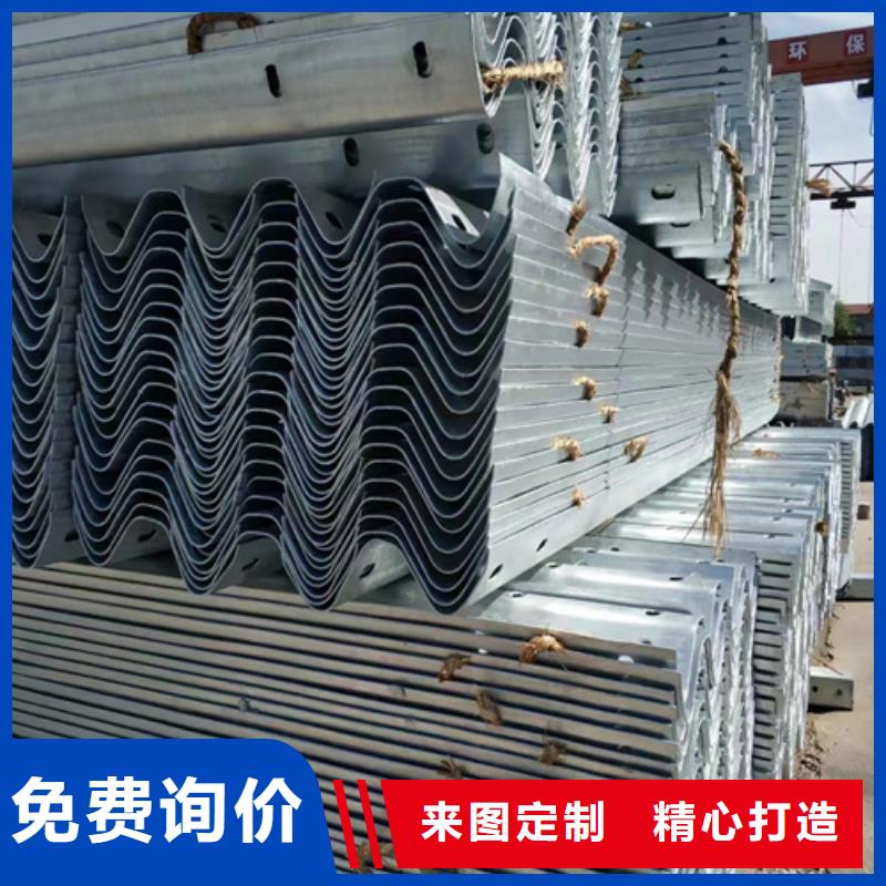 波形梁钢护栏板-波形梁钢护栏板基地