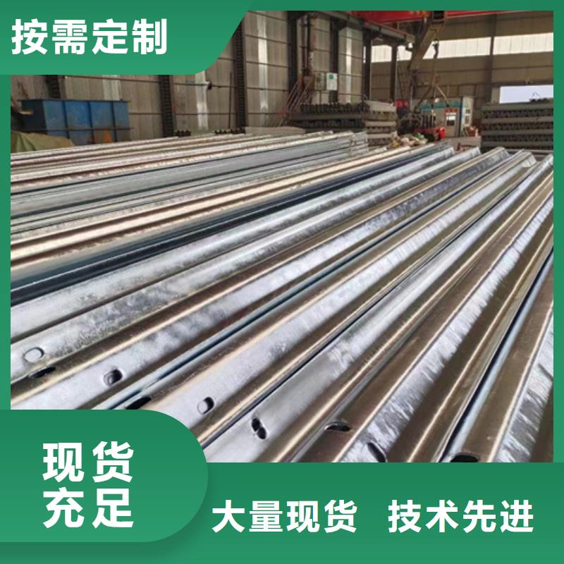 波形护栏板定制批发
