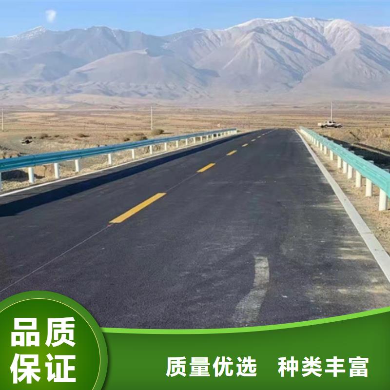 波形梁钢护栏板-波形梁钢护栏板基地