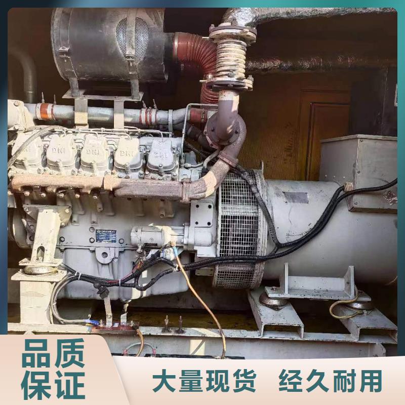 35KV发电机出租铄誉机电设备有限公司