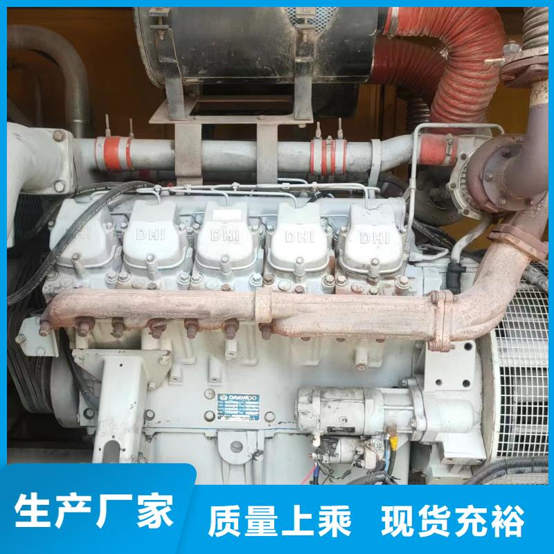 100-2000KW_400KW发电机租赁有实力有经验