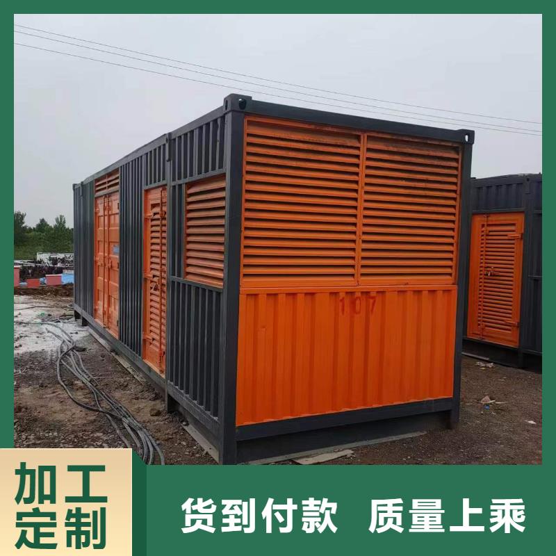 珠海凤山街道600KW发电车出租电力应急用电