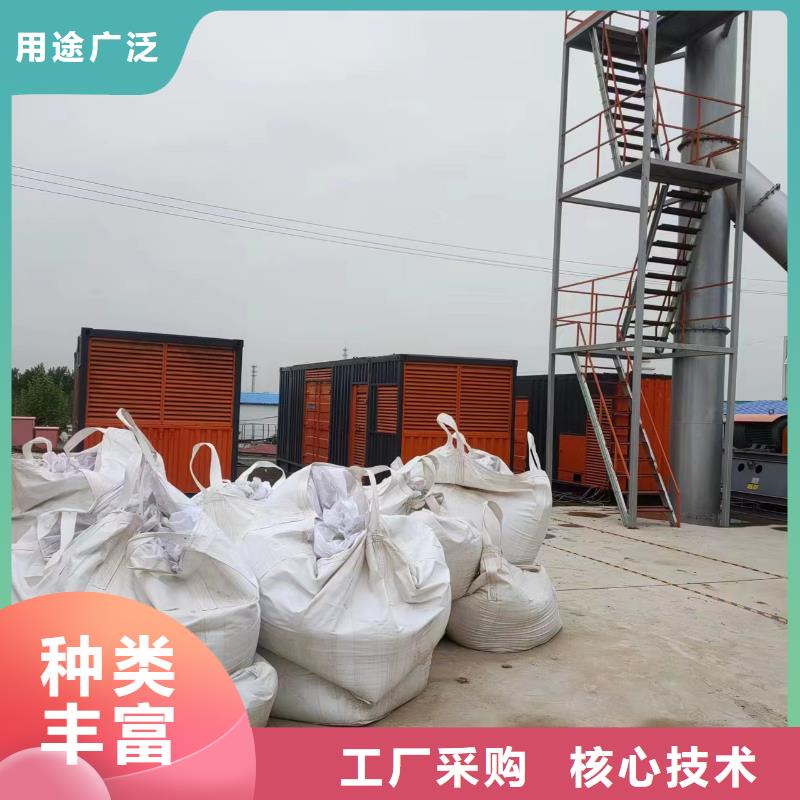800千瓦发电机租赁实力厂家
