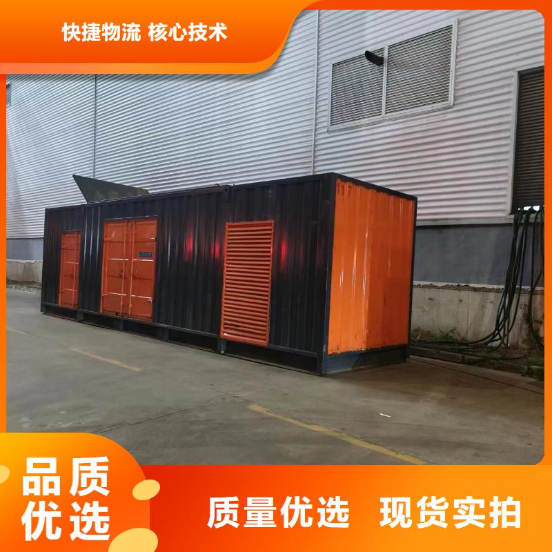 100-2000KW_400KW发电机租赁有实力有经验