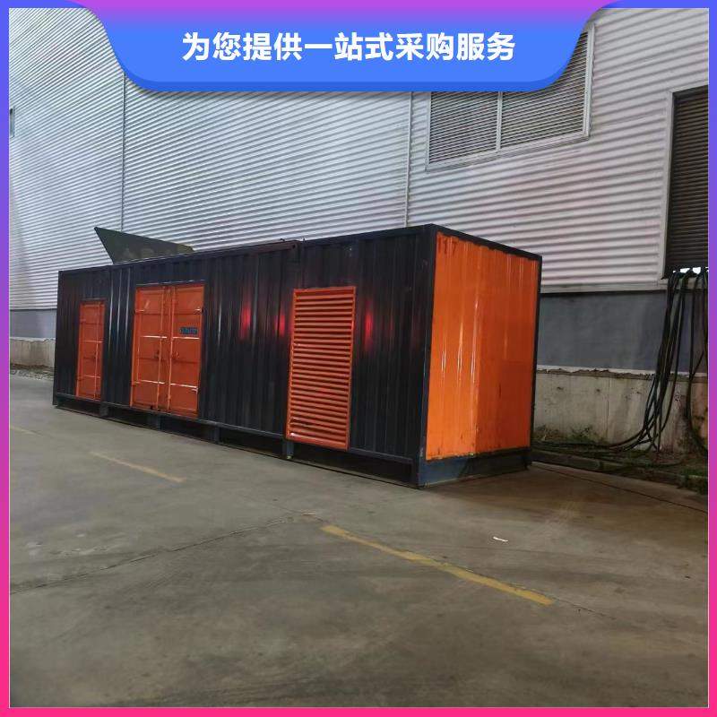 2000KW发电机租赁24小时安装服务