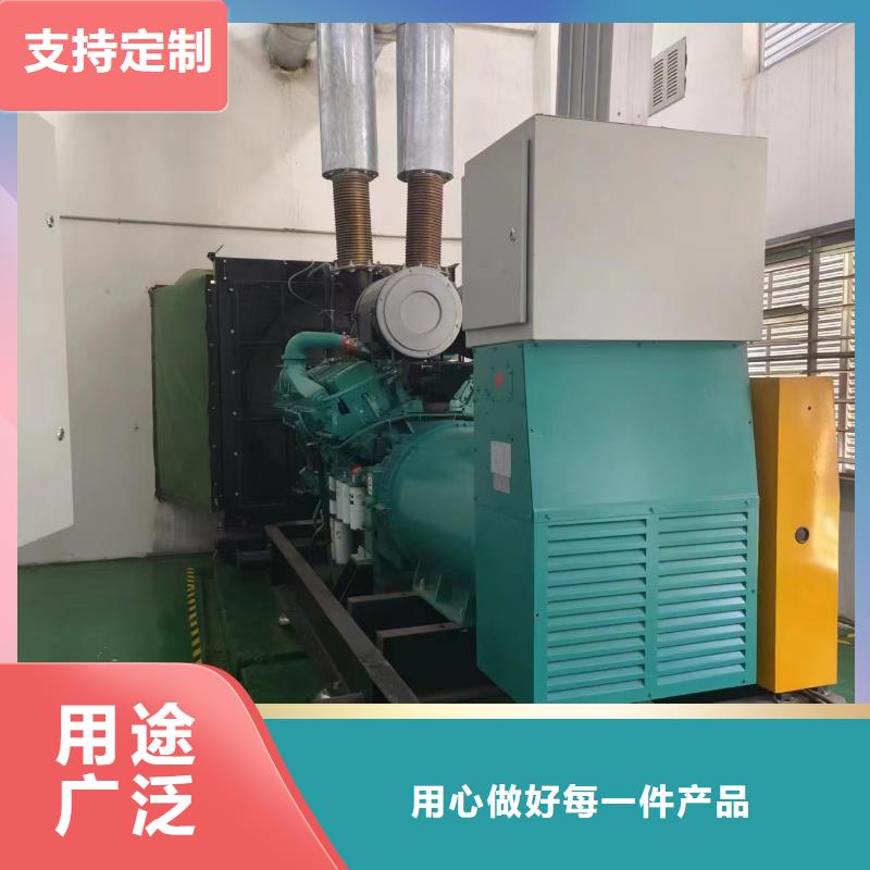 800KW静音发电车出租面向全国